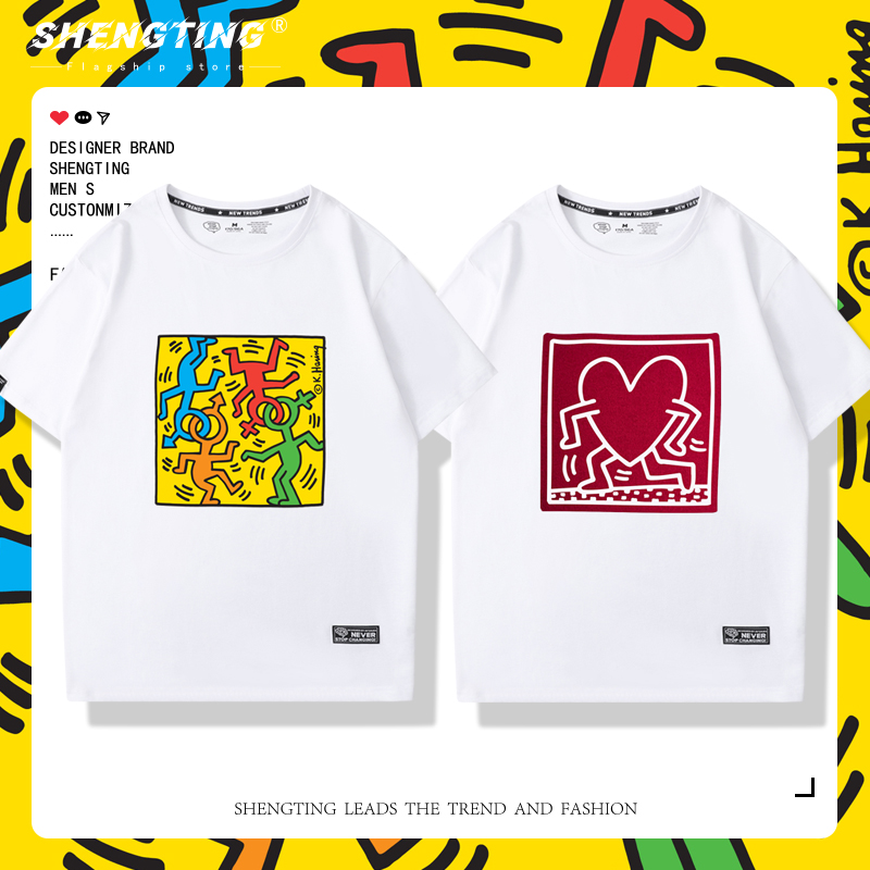 胜霆短袖青春流行青少年