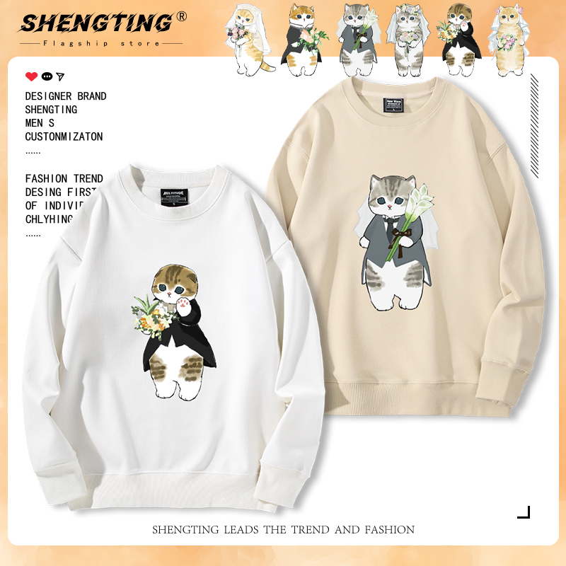 可爱猫咪手绘印花西服头纱结芬吧喵喵周边日系卫衣男女秋冬加绒衣