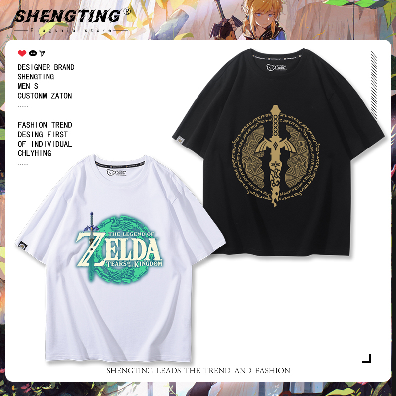 舒适面料高端品质休闲百搭