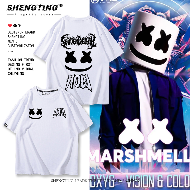 棉花糖DJ电音marshmello Svdden Death甜虐组合周边男女短袖T恤衫