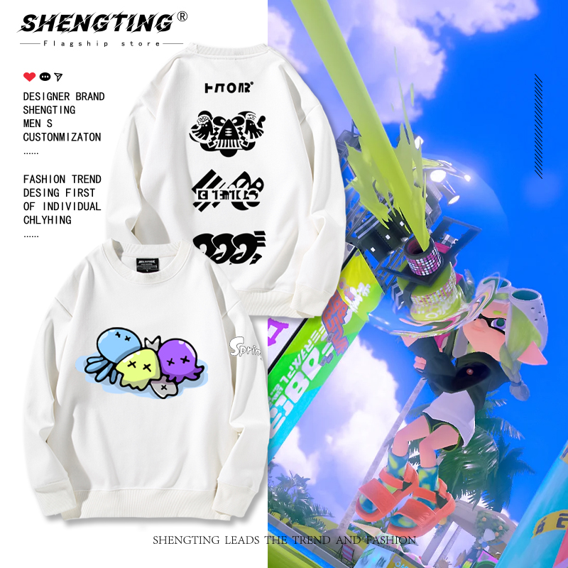 喷射战士splatoon周边圆领卫衣男女学生秋冬加绒百搭休闲宽松上衣