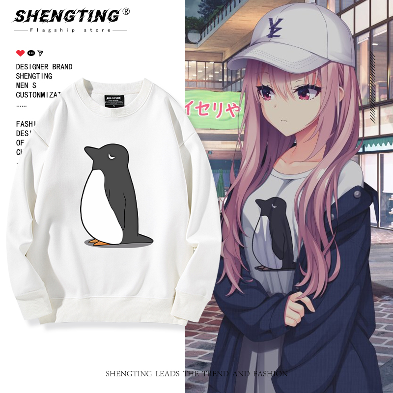 柚子社新作阳见惠凪cos Lemonade Factorycos同款卫衣男上衣服