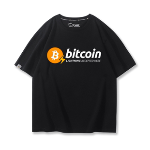 马斯克货币进化同款T恤短袖男女比特币BTC区块链币圈个性圆领衣服