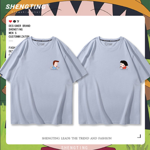 舒适面料高端品质休闲百搭