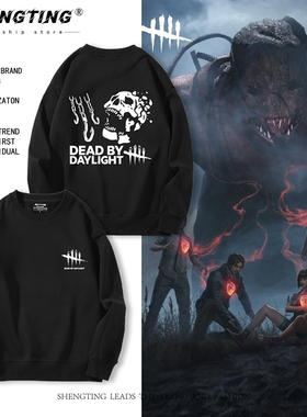 steam游戏黎明杀机圆领卫衣Dead by Daylight周边长袖学生上衣服