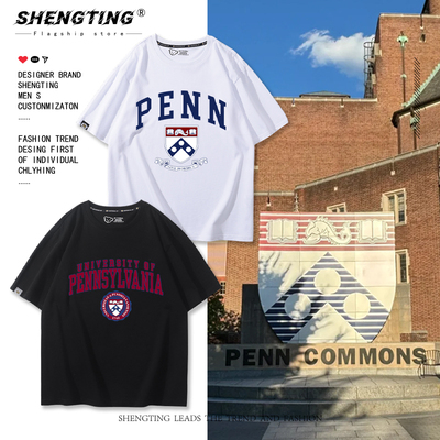 宾夕法尼亚大学周边短袖t恤男女学生夏季纪念品校服半袖宾大UPenn