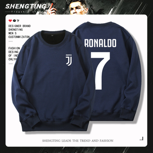C罗7号外套 CR7罗纳尔多Ronaldo春秋百搭男女生休闲学院圆领卫衣