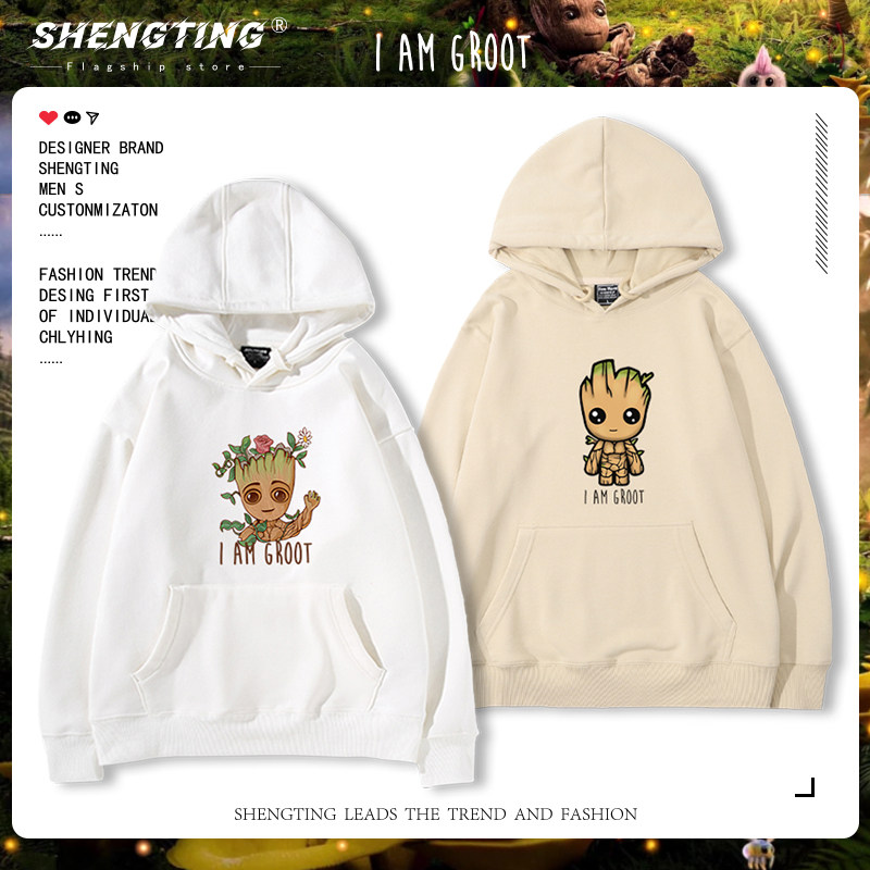 漫威电影树人Groot印花银河守护卫队小格鲁特连帽卫衣男长袖衣服