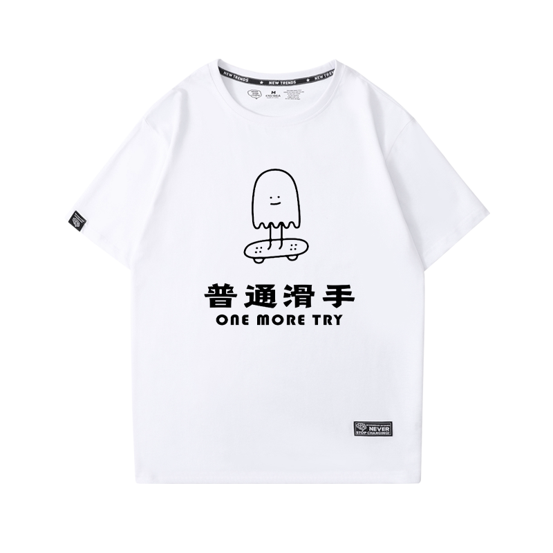 舒适面料高端品质休闲百搭