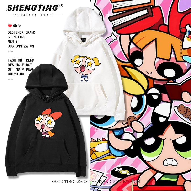 星星眼飞天小女警可爱卡通连帽卫衣男女春秋加绒长袖休闲百搭上衣