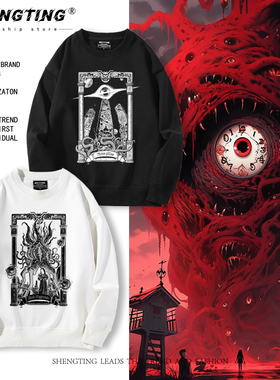 克苏鲁神话Cthulhu二次元动漫周边圆领卫衣男青少年秋冬加绒上衣