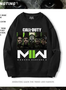 COD141特遣队外套秋冬款使命召唤19现代战争2圆领卫衣男ins潮上衣