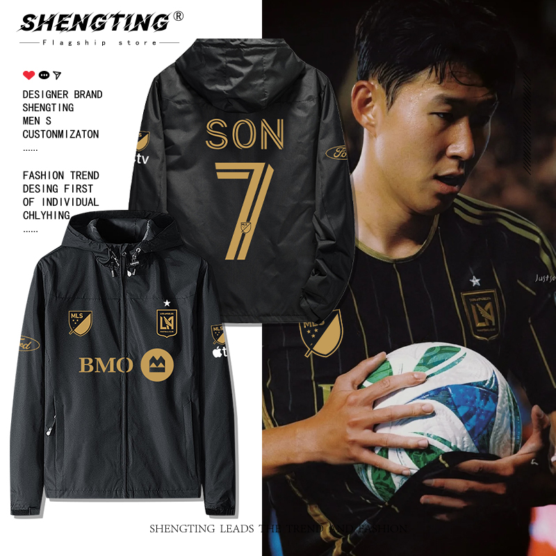 孙兴慜洛杉矶FC冲锋衣外套秋冬户外足球训练服可定制印花连帽夹克