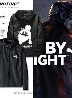 Dead by Daylight黎明杀机游戏周边外套男生青少年冬季冲锋衣夹克