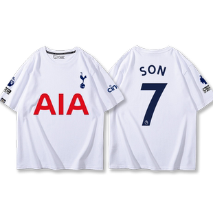 2324新赛季托特纳姆热刺主场球衣T恤孙兴慜凯恩托特纳姆足球服
