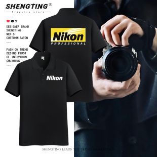 尼康相机摄影师夏季工作服POLO衫定制男女工装nikon衣服短袖T恤衫