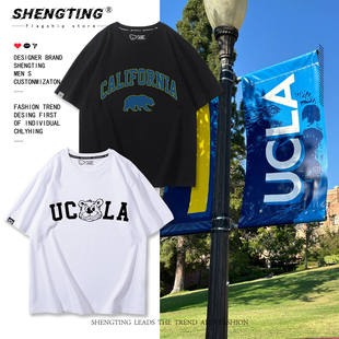 UCLA加州大学短袖T恤男女同款洛杉矶分校纪念校服夏季纯棉半袖潮