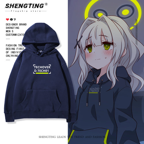 碧蓝档案联名小钩晴同款连帽卫衣男女秋冬二次元加绒衣服Cos外套