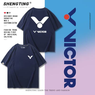 胜利羽毛球威克多victor周边短袖T恤男女夏季纯棉休闲宽松半袖潮
