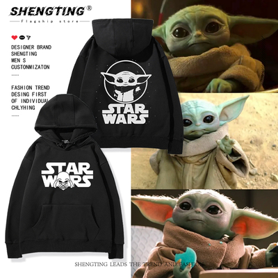 STARWARS星球大战曼达洛人与古古电影周边连帽卫衣男女生秋冬衣服