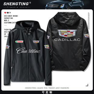 凯迪拉克汽车连帽夹克男女2023年秋冬新款休闲百搭冲锋衣加绒外套