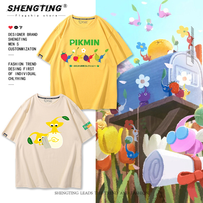 皮克敏PIKMIN4动漫周边短袖男女儿童2026新款夏季可爱休闲百搭T恤