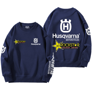 HUSQVARNA胡斯瓦纳车队卫衣春秋加绒摩托车男骑行宽松百搭上衣服