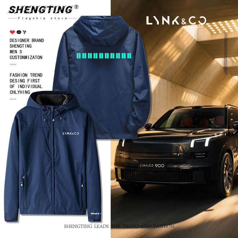 领克新能源汽车原厂工作服外套定制LOGO售后4S店车展工装冲锋衣