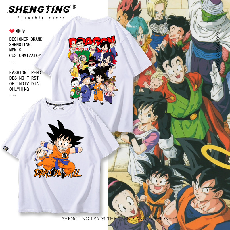 七龙珠动漫孙悟空周边短袖t恤男生夏季新款纯棉日系原宿风半截袖