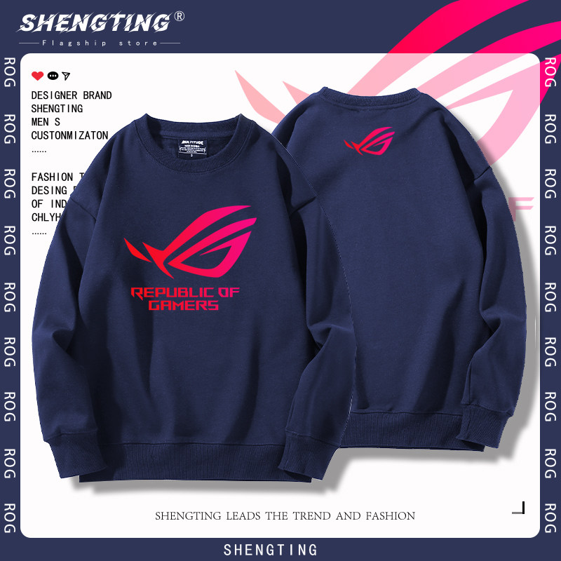 玩家国度ROG败家之眼logo卫衣显卡吧游戏周边卫衣春秋男宽松衣服