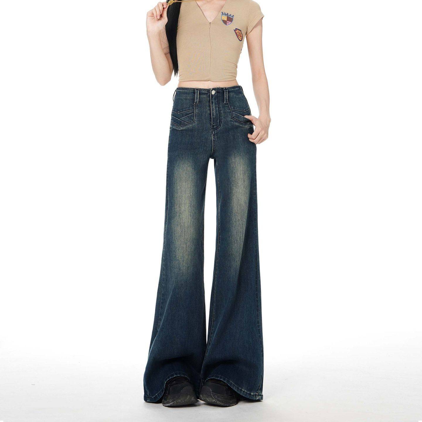 复古不贴腿微喇牛仔裤女秋美式高腰垂感小众前口袋遮胯阔腿喇叭裤,女装/女士精品,牛仔裤,淘宝优惠券,粉丝福利购,淘宝优惠卷