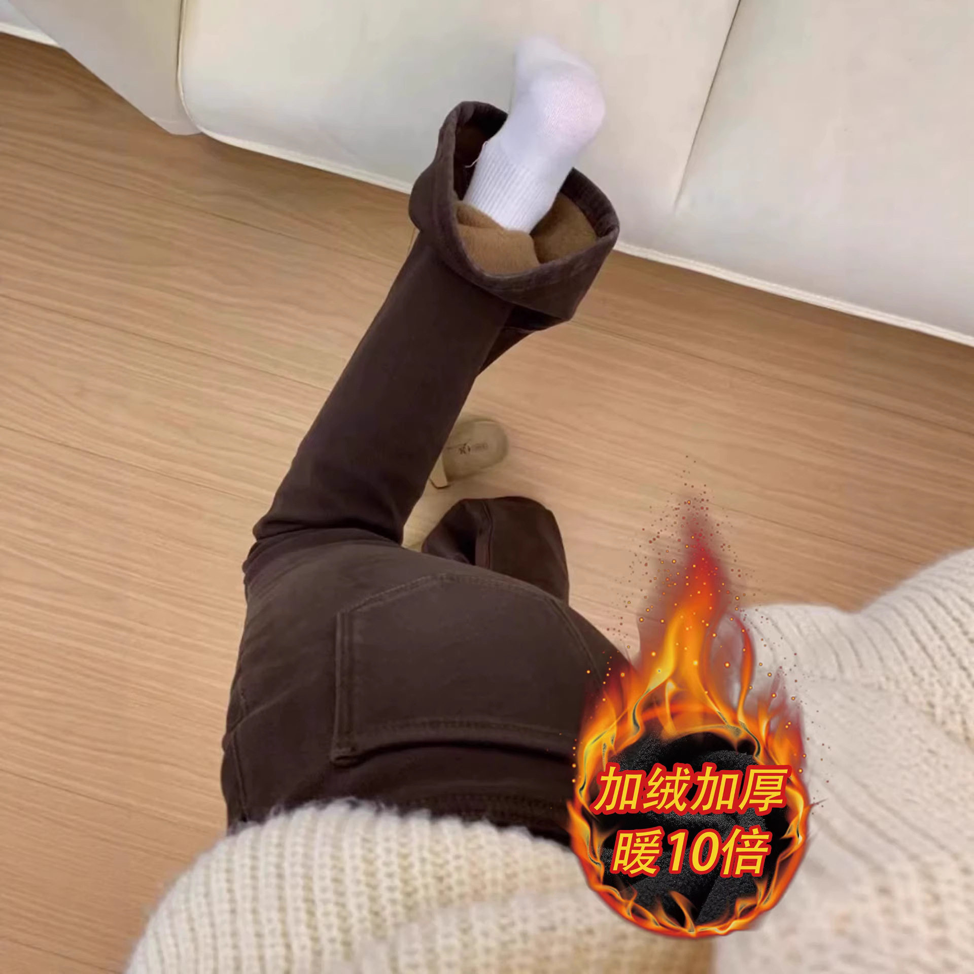 加绒加厚咖色微喇牛仔裤女冬大码胖mm高腰遮胯弹力显瘦马蹄喇叭裤,女装/女士精品,牛仔裤,淘宝优惠券,粉丝福利购,淘宝优惠卷