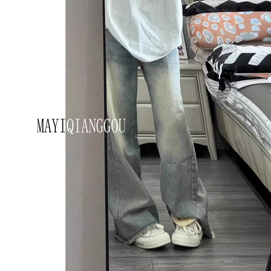 高腰宽松垂感阔腿牛仔裤女夏季新款百搭显瘦美式复古直筒拖地裤子,女装/女士精品,牛仔裤,淘宝优惠券,粉丝福利购,淘宝优惠卷