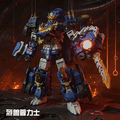 正版变形联盟6玩具星启之