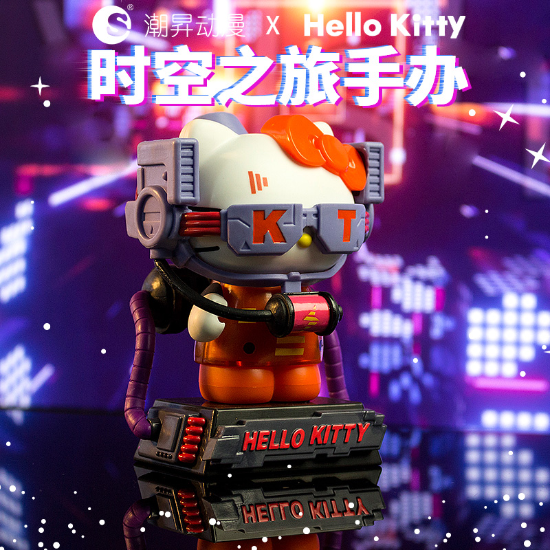 正版Hellokitty凯蒂猫手