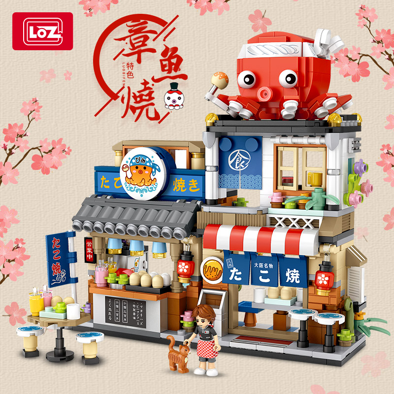 LOZ/俐智小颗粒拼插积木