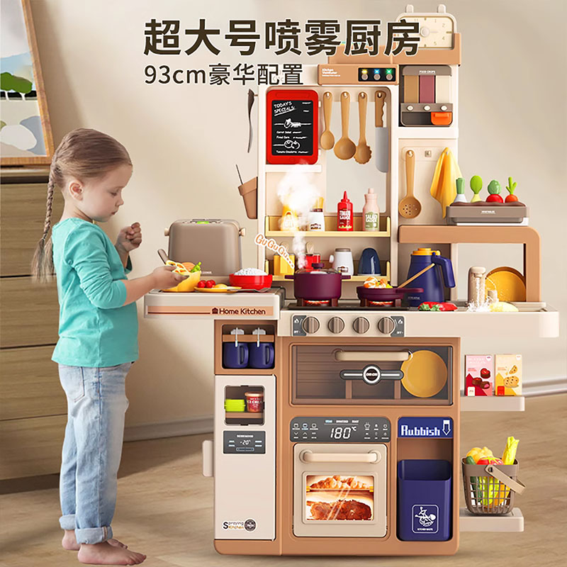貝比谷廚房玩具仿真做飯煮飯廚具過家家益智早教2-10歲男孩禮物