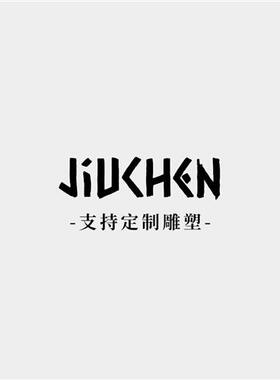 户外不锈钢镜面镂空假山雕塑酒店地产水景装饰售楼部水池造景摆件