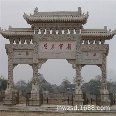 古建筑石头大门加工广场石材大门制作价格墓园仿古石雕大门图样