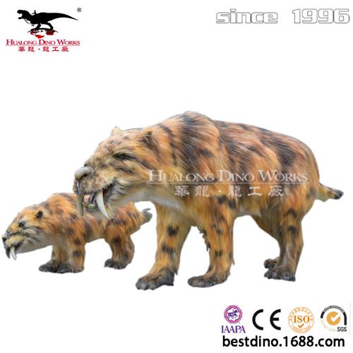 商场活动逼真动物剑齿虎一家亲网红个性装饰产品大型仿真动物厂家