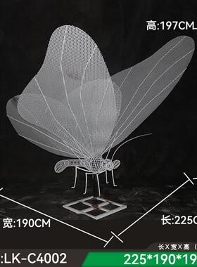 户外铁艺不锈钢镂空发光蝴蝶雕塑园林广场售楼部草坪景观装饰摆件