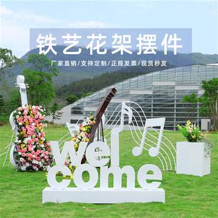 不锈钢提琴音符雕塑户外金属花箱花架园林景观摆件售楼部草坪装饰