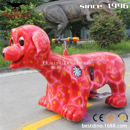广场地摊经济恐龙乐园儿童卡通粉色小狗仿真动物电动跑跑小车,玩具/童车/益智/积木/模型,仿真/动物玩偶,淘宝优惠券,粉丝福利购,淘宝优惠卷