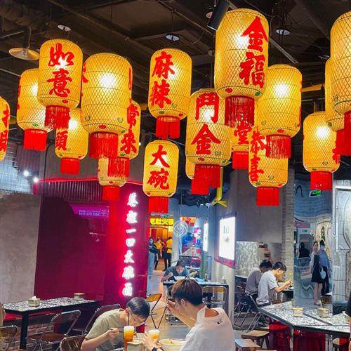 手工油纸灯笼中式中国风仿古酒店火锅店饭店烧烤店竹编吊灯可印字,家装灯饰光源,客厅吊灯,淘宝优惠券,粉丝福利购,淘宝优惠卷