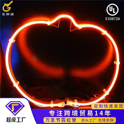 圣诞彩灯万圣节彩灯英寸蝙蝠白色霓虹管万圣节造型灯定制