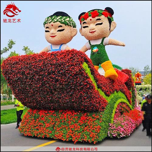 仿真草皮造型巡游花车制主题公园绿雕彩车装扮设计厂家气氛装扮