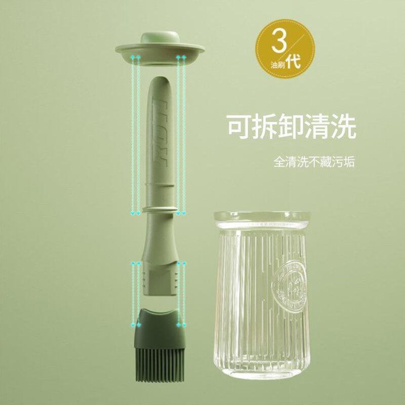 油刷瓶烧烤带瓶油瓶家用硅胶一体耐高温刷子烙饼厨房食品级油烘焙