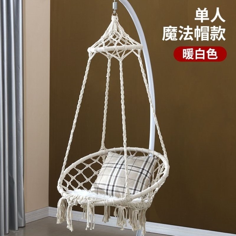 沙发吊椅卧室摇椅小成人吊床吊篮家庭公主秋千网红室内,住宅家具,摇椅,淘宝优惠券,粉丝福利购,淘宝优惠卷