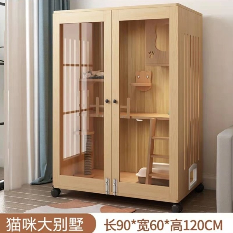 别墅超大猫柜屋猫猫室内猫猫舍实木猫窝猫家用笼子房子空间双层,宠物/宠物食品及用品,猫笼子/猫别墅,淘宝优惠券,粉丝福利购,淘宝优惠卷
