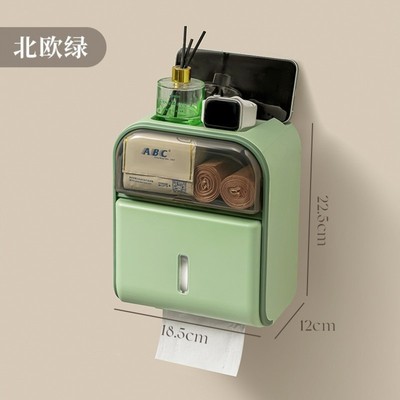 厕所卫生间纸巾盒酒店纸盒草纸收纳盒感厕壁挂厕所纸筒高级防水放